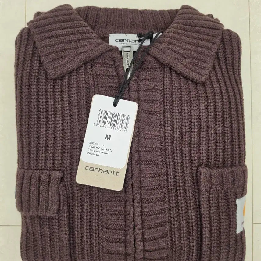 [BUNJANG] Carhartt WIP Chore Knit Jacket - Palisander M / [새상품/정품] 칼하트 WIP 초어 니트 자켓 - 팔리산더 M