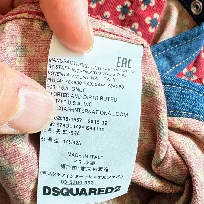 [BUNJANG] DSQUARED2 Corduroy Western Denim Shirt / DSQUARED2 코듀로이 웨스턴 데님 셔츠