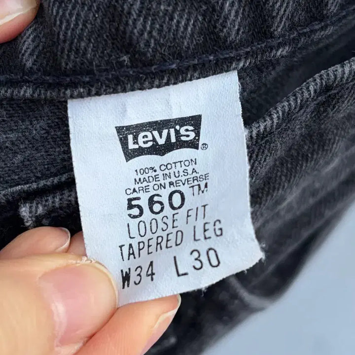 [BUNJANG] 90s Levi&