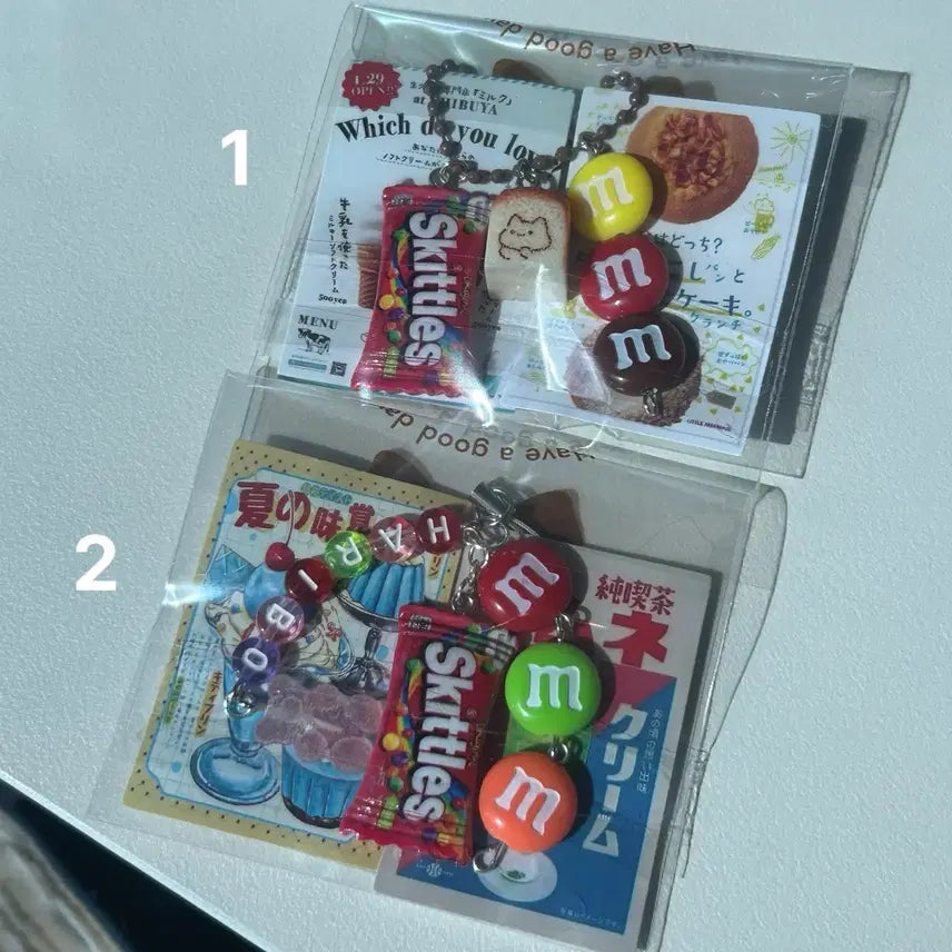 [BUNJANG] Jelly and Snack Bead Keyring / 젤리키링/간식키링/비즈키링