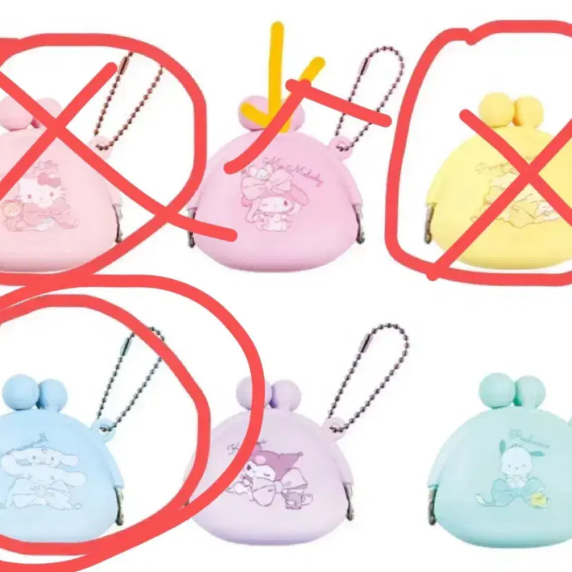[BUNJANG] Sanrio Cinnamoroll Mini Coin Purse / 산리오 랜덤 트레이딩 미니 가마구치 파우치 동전 지갑 시나모롤