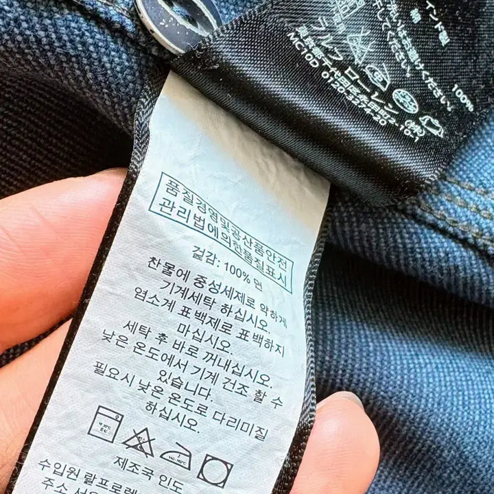 [BUNJANG] RRL Western Denim Shirt - S / 정품 RRL 웨스턴 데님 셔츠 남방 -S