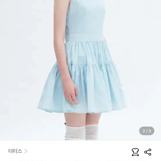 [BUNJANG] Thetis Cream Nylon Mini Dress / 더티스 크림 나일론 원피스