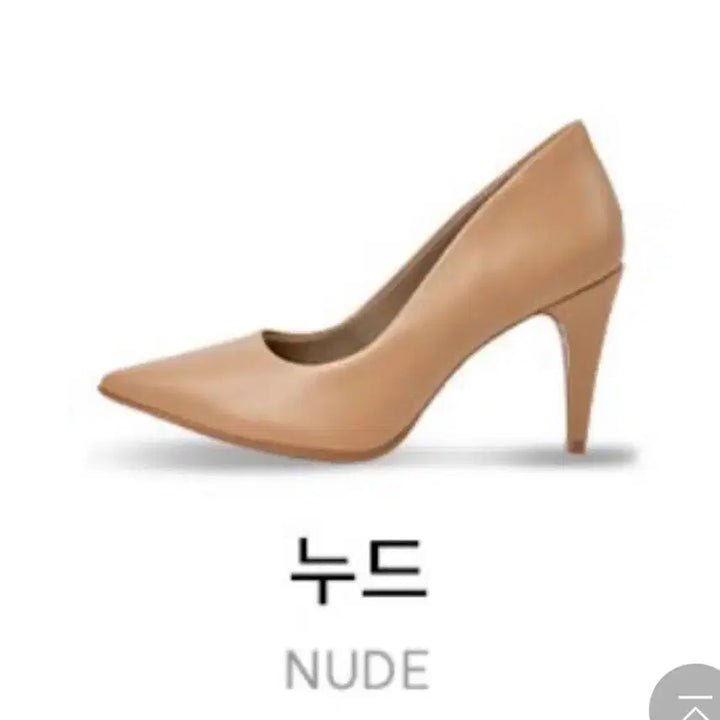[BUNJANG] Piccadilly Women&