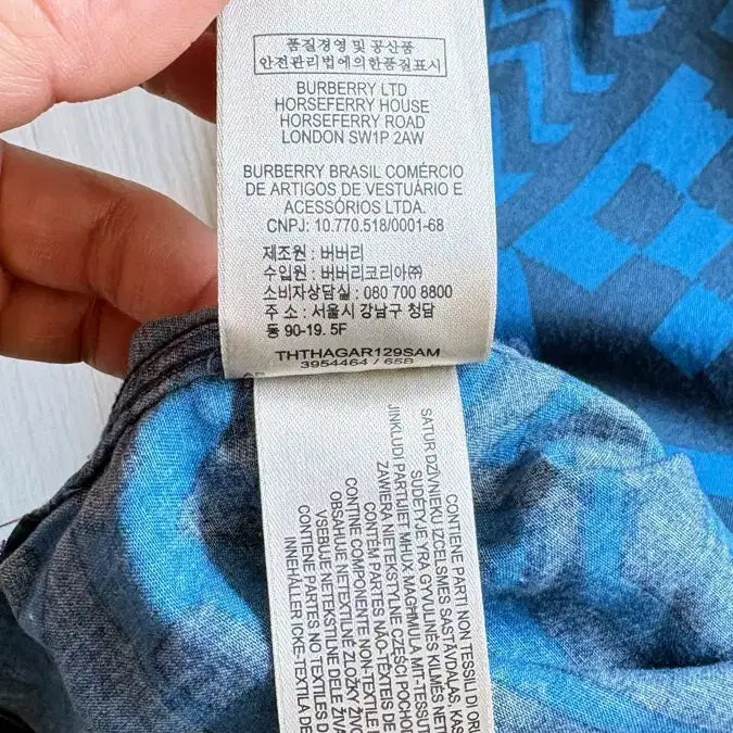 [BUNJANG] Burberry Blue Label Blue Pattern Shirt / 정품 버버리 블루라벨 블루 패턴 셔츠