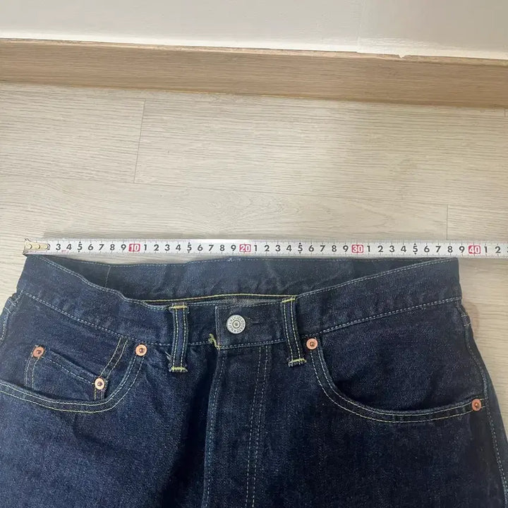 [SOLD OUT] 제라도 301exx 34