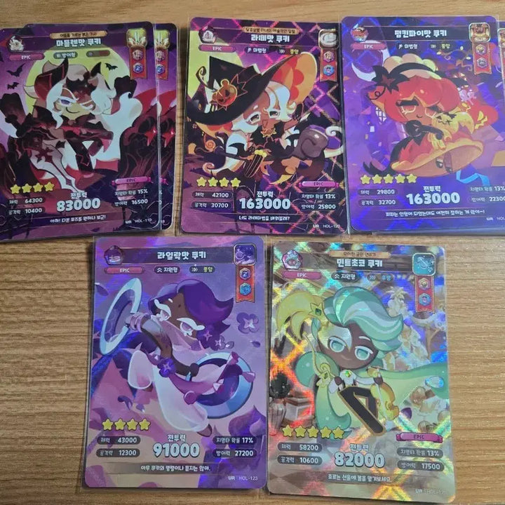 [BUNJANG] Cookie Run Kingdom Ultra Rare Card Bundle Set / 쿠키런킹덤 카드 4탄 울트라 레어 카드 7장 일괄판매
