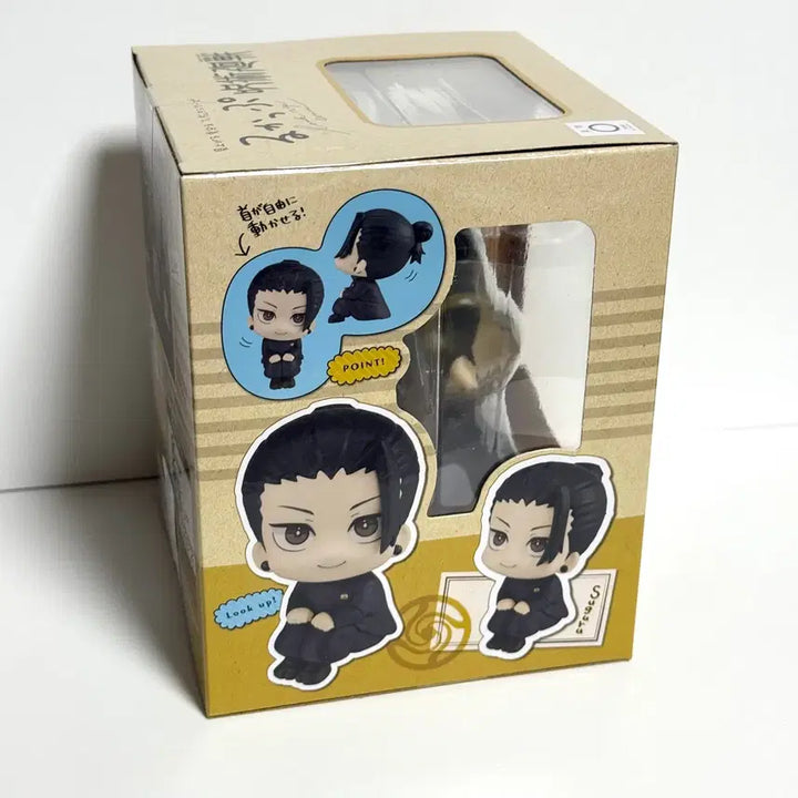 [BUNJANG] Jujutsu Kaisen Geto Suguru Unopened Figure / 주술회전 고전 게토 미개봉 새제품