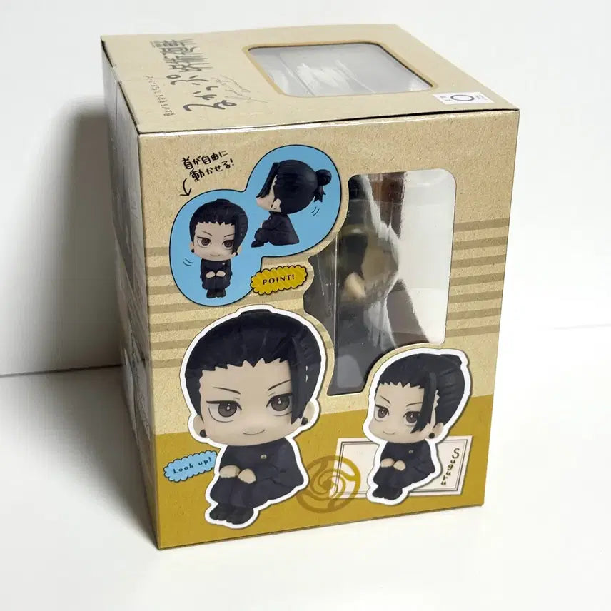 [BUNJANG] Jujutsu Kaisen Classic Geto Sealed New Product / 주술회전 고전 게토 미개봉 새제품