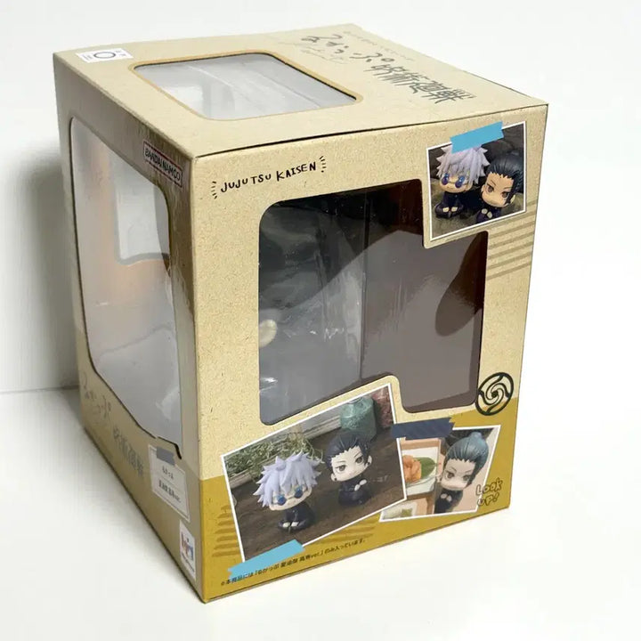 [BUNJANG] Jujutsu Kaisen Geto Suguru Unopened Figure / 주술회전 고전 게토 미개봉 새제품