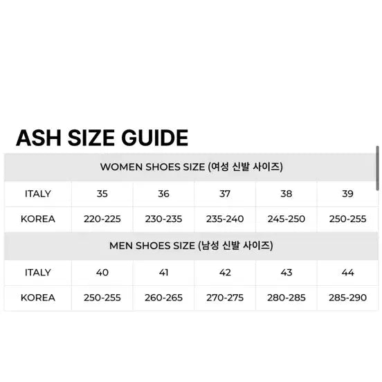 [BUNJANG] Ash Mount Padded Boots Black 240 / 아쉬 마운트 패딩 부츠 블랙 240