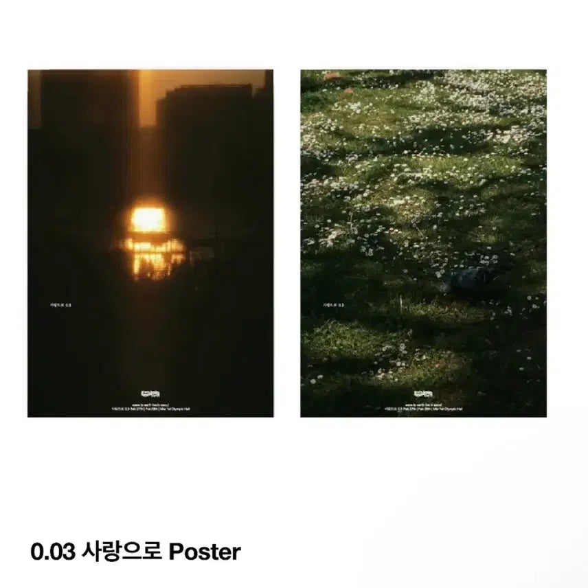 [BUNJANG] Wave to Earth Love Poster / 웨이브투어스 사랑으로 포스터