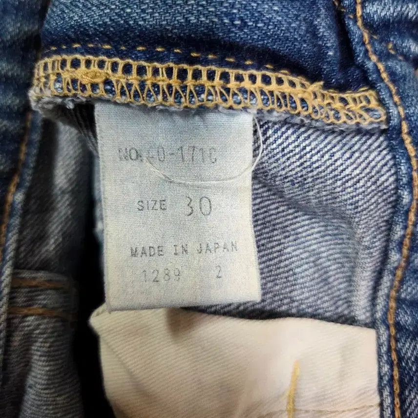[BUNJANG] Spellbound Japan Tapered Selvedge Denim Pants / 스펠바운드 재팬 테이퍼드 셀비지 데님 팬츠