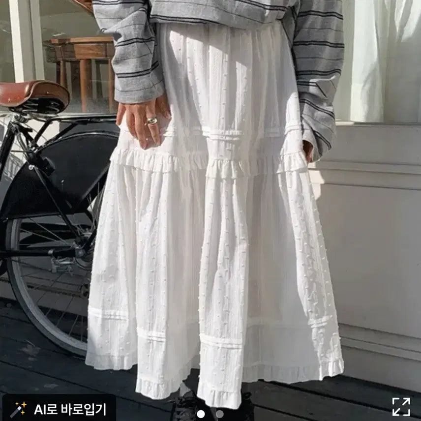 [BUNJANG] With Yoon Pure Lace Long Skirt / 위드윤 퓨 레이스 롱 스커트