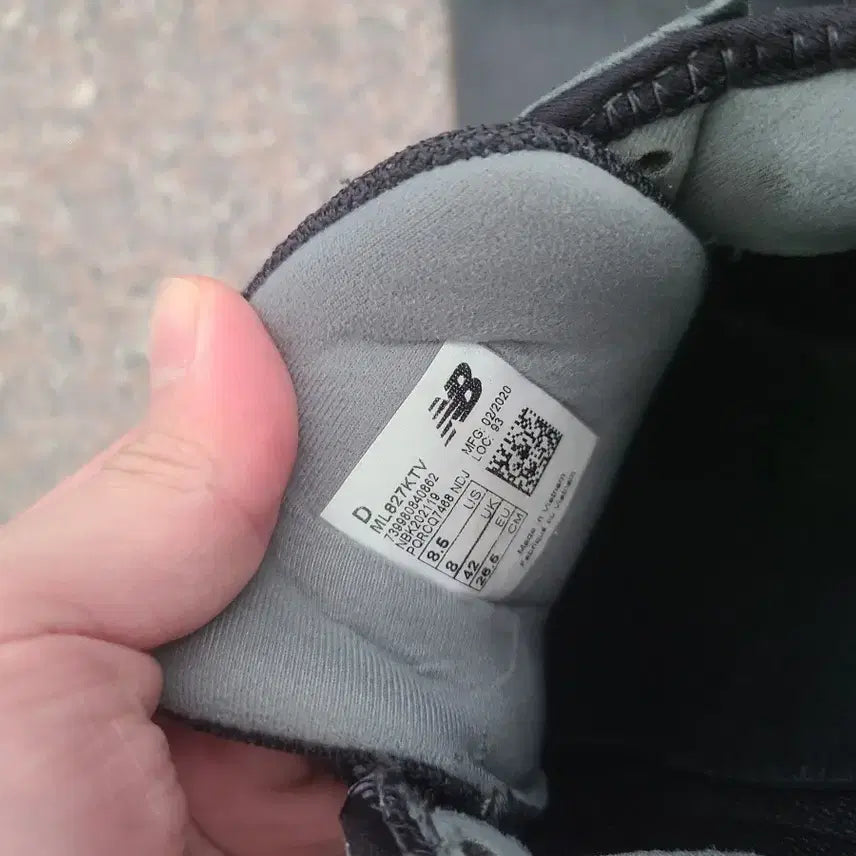 [SOLD OUT] 뉴발란스 디네댓 827 265