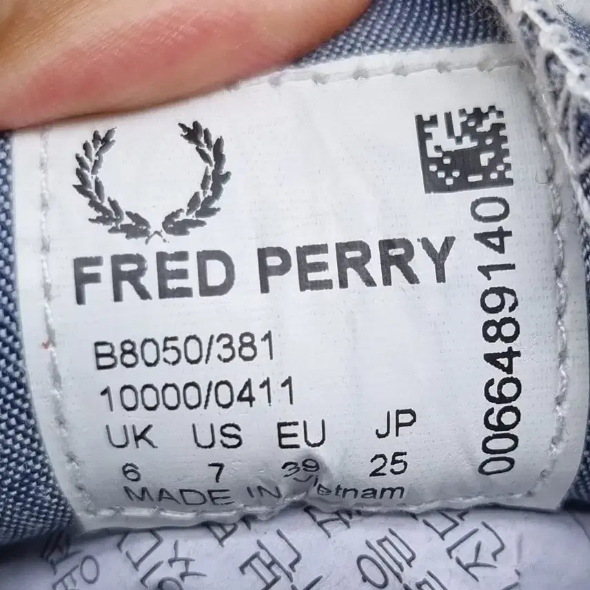 [BUNJANG] Fred Perry Kingston Sneakers 250 / 프레드페리 킹스톤 스니커즈250