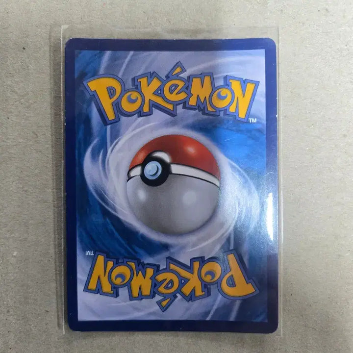 [BUNJANG] Pokemon Myeonghee SR Trainer Card / 포켓몬 카드  명희 SR 트레이너 카드