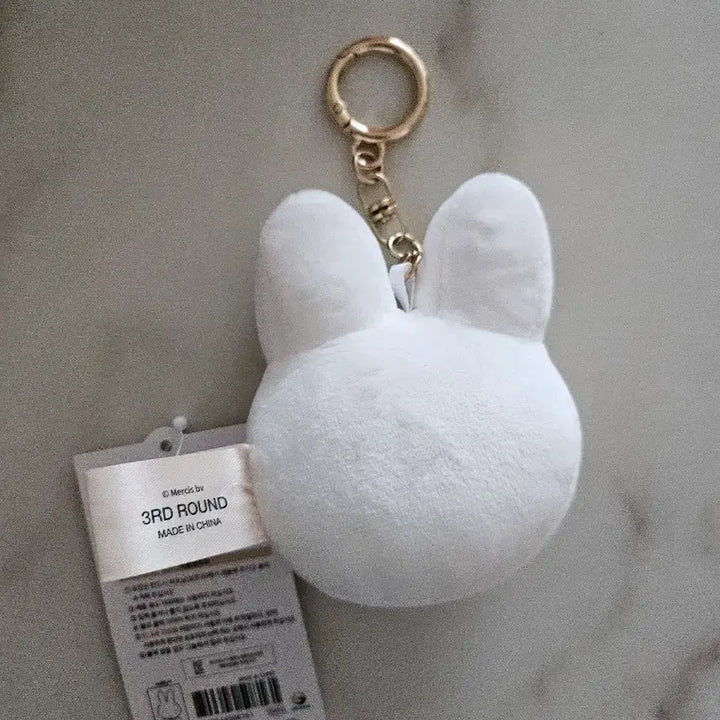 [BUNJANG] Miffy Face Doll Keyring / 얼굴 미피 인형 키링