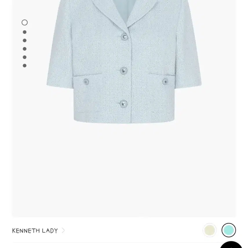 [BUNJANG] Kenneth Lady Tweed Jacket and Skirt Set / 케네스레이디 트위드 자켓 스커트 세트 민트