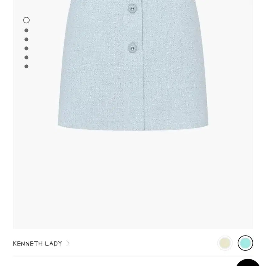[BUNJANG] Kenneth Lady Tweed Jacket and Skirt Set / 케네스레이디 트위드 자켓 스커트 세트 민트