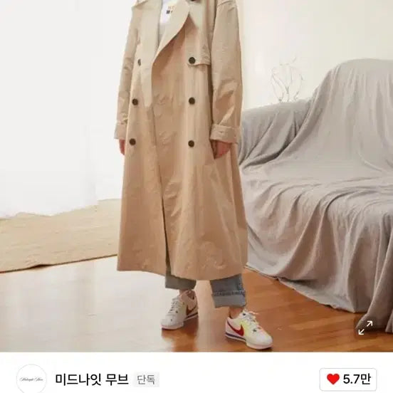 [BUNJANG] Midnightmove Beige Trench Coat / 미드나잇무브 베이지 트렌치 코트