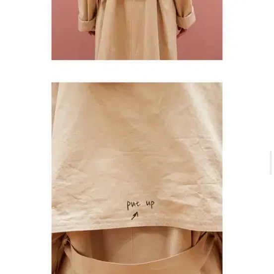 [BUNJANG] Midnightmove Beige Trench Coat / 미드나잇무브 베이지 트렌치 코트