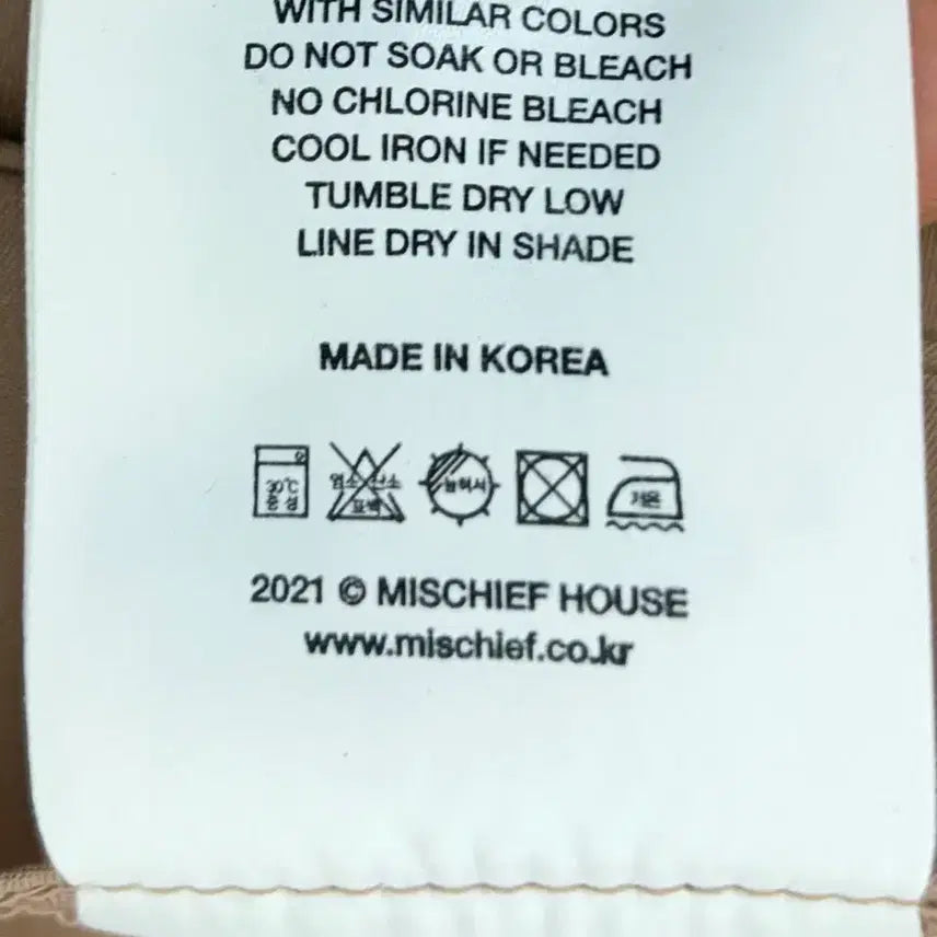 [BUNJANG] Mischief Biker Shorts / Mischief 미스치프 바이커 팬츠 M / 스트릿 반바지