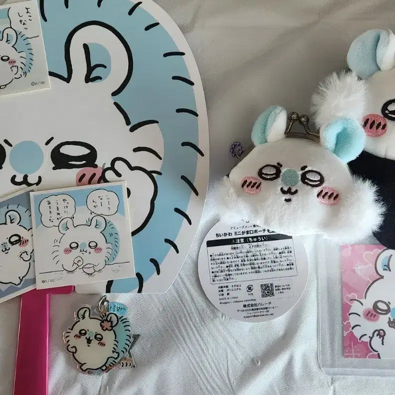 [SOLD OUT] 치이카와 먼작귀 모몽가 굿즈 세트 (누이/부채/스티커/키링)