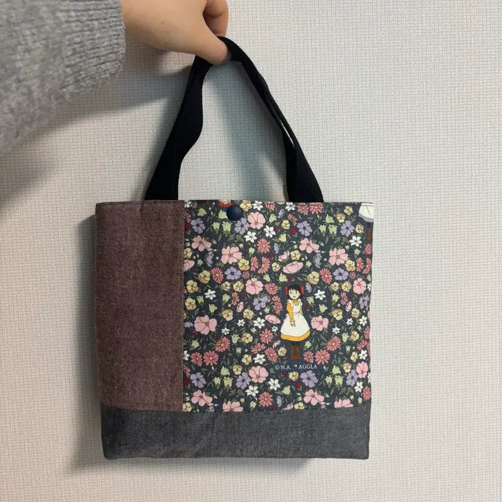 [BUNJANG] Quilted Tote Bag / 앤특가) 퀼트 토트백