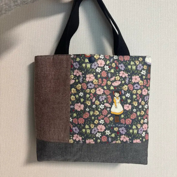 [BUNJANG] Quilted Tote Bag / 앤특가) 퀼트 토트백