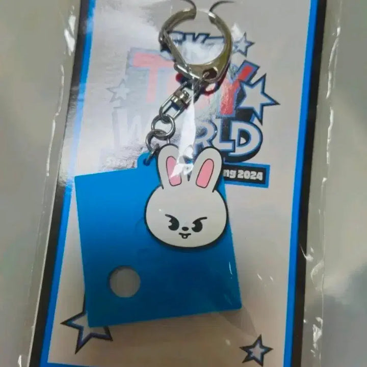 [SOLD OUT] 스키주 일본 토이월드 팬미팅 쿠지 리빗 키링 스키즈 skz 미개봉