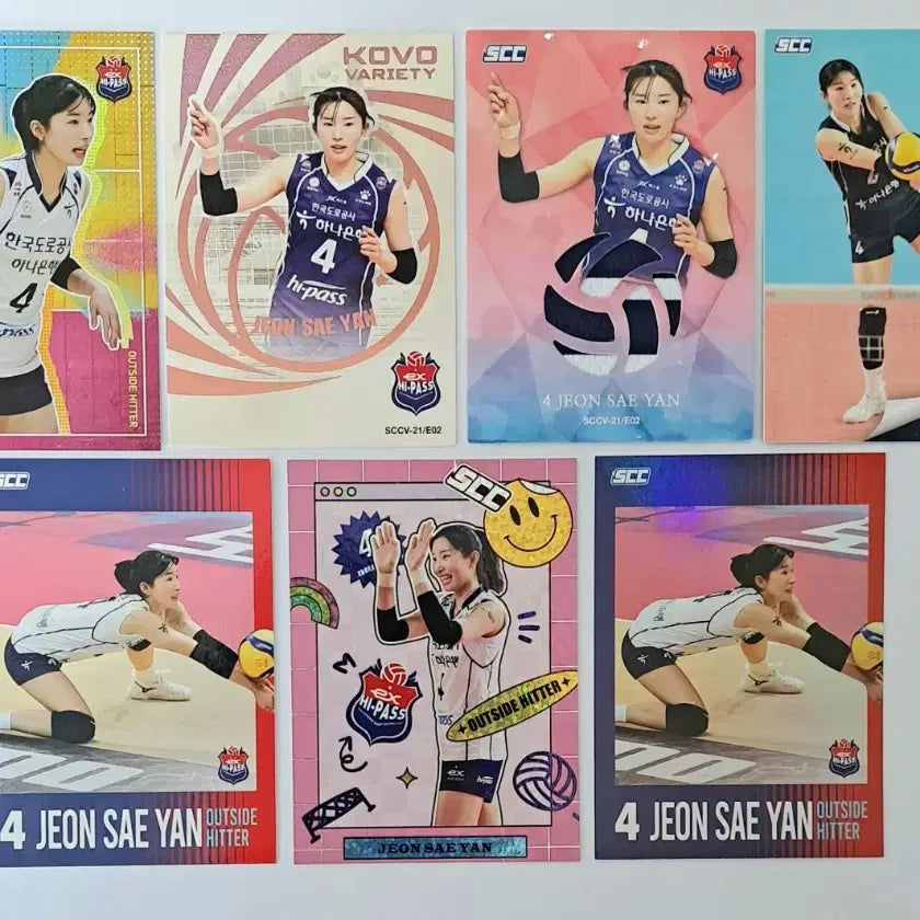 [BUNJANG] KOVO Jeon Sae-Yan Card Set / 코보카드 한국도로공사 전새얀 실착저지 포함 카드 7장 세트