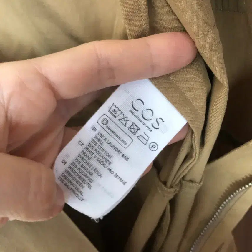 [BUNJANG] COS Belted Jumpsuit - 32 - Beige Jumpsuit / COS 코스 벨티드 점프수트 32 바스락 반팔 베이지 점프슈트