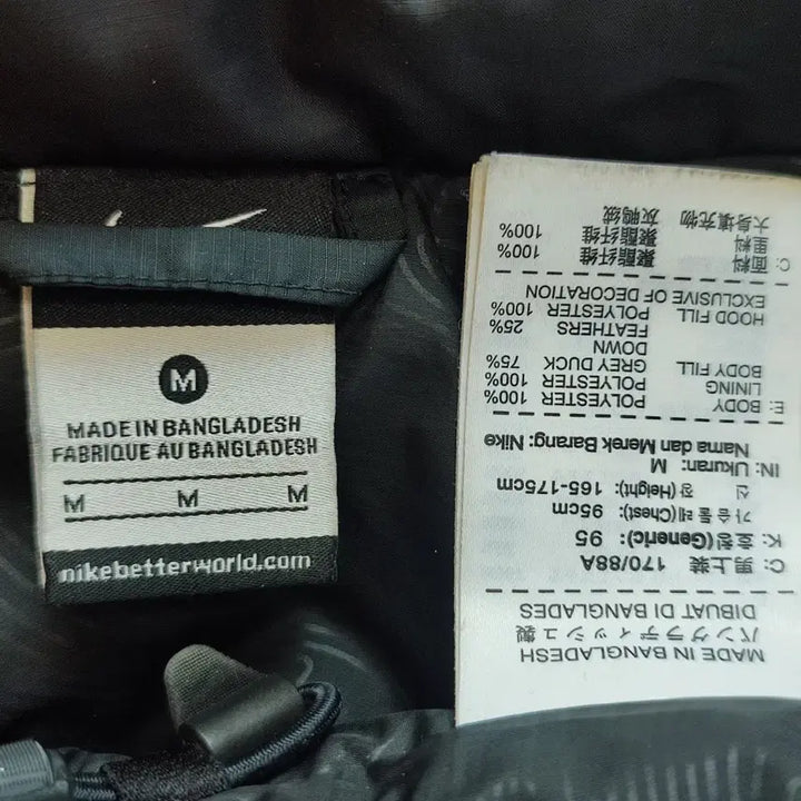 [BUNJANG] Nike Hooded Down Padded Jacket (95) / 나이키  후드 다운패딩 점퍼 95