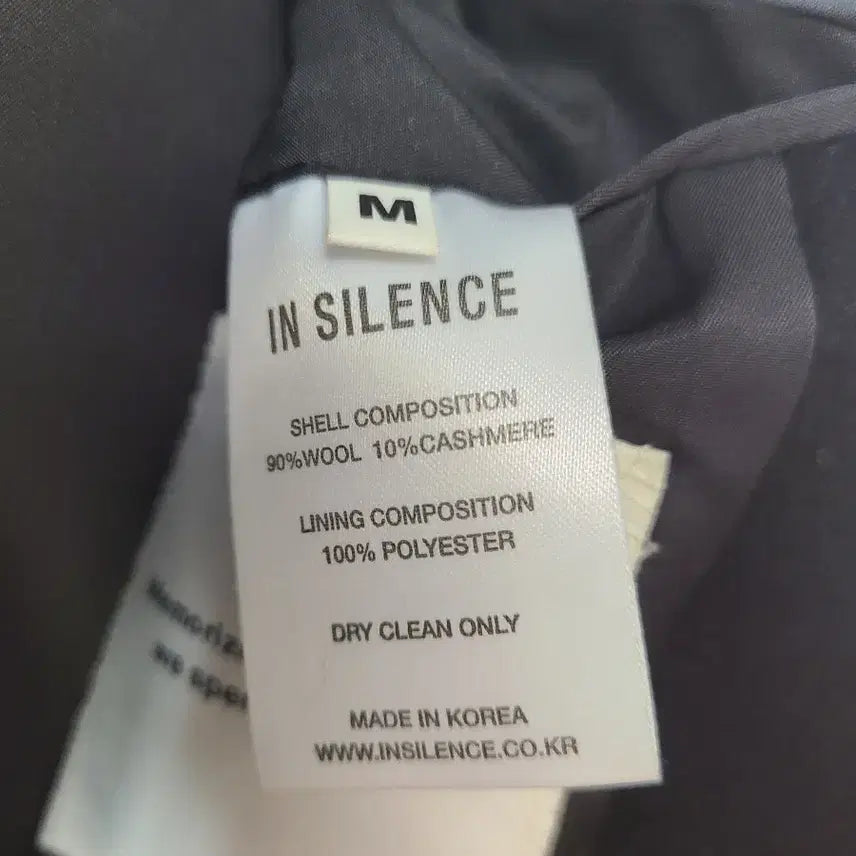 [BUNJANG] Insilence Wool Cashmere Blend Spring Coat / 인사일런스코트  봄코트