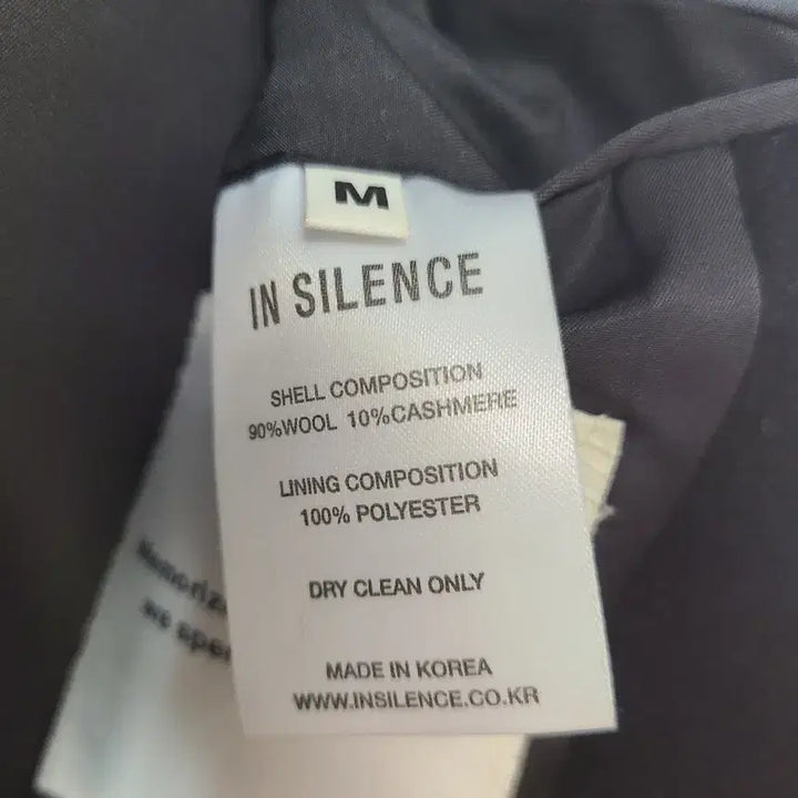 [BUNJANG] Insilence Wool Cashmere Blend Spring Coat / 인사일런스코트  봄코트