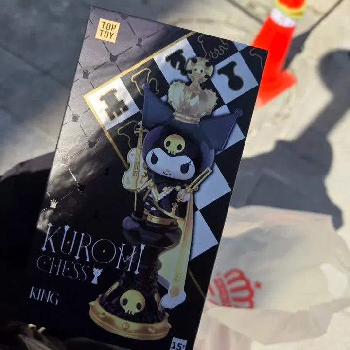 [BUNJANG] TOPTOY Kuromi Chess Random Figure (Sealed) / 미개봉)TOPTOY 쿠로미 체스 랜덤 피규어