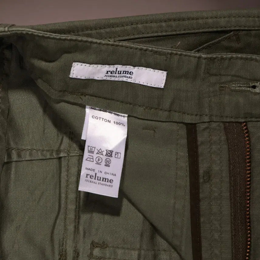 [BUNJANG] RELUME Fatigue Pants C317 / RELUME 퍼티그 팬츠 C317