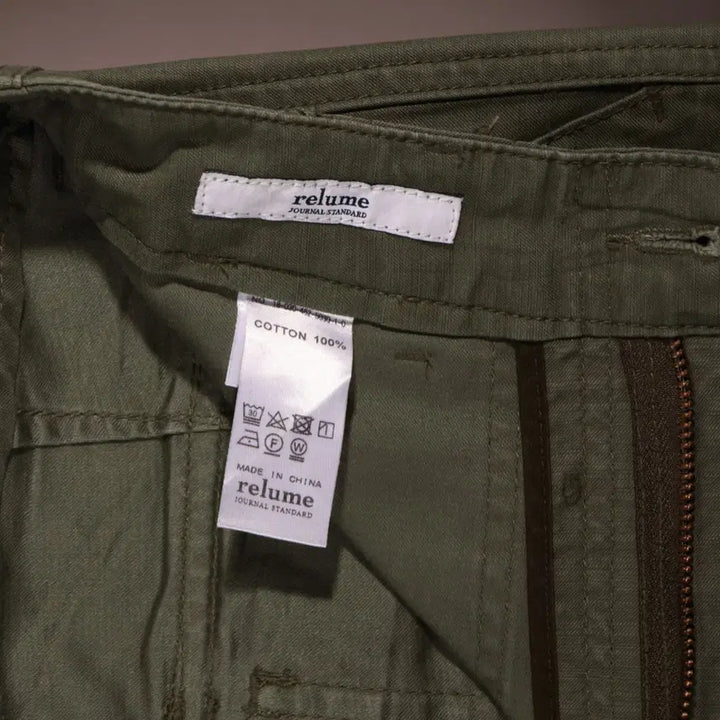 [BUNJANG] RELUME Fatigue Pants C317 / RELUME 퍼티그 팬츠 C317