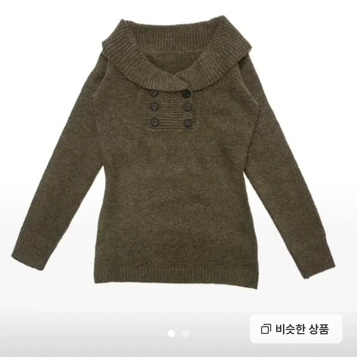 [BUNJANG] Pohaus Off-Shoulder Knit Sweater / 포하우스 오프숄더 니트 브라운