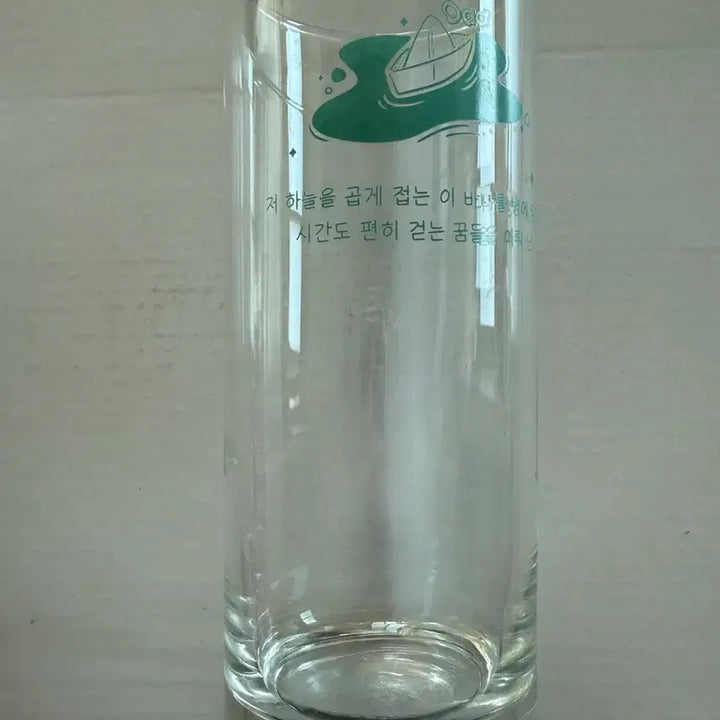 [BUNJANG] SHINee Unofficial Glass Cup Bundle Set / 샤이니 유리컵 비공식 굿즈 일괄