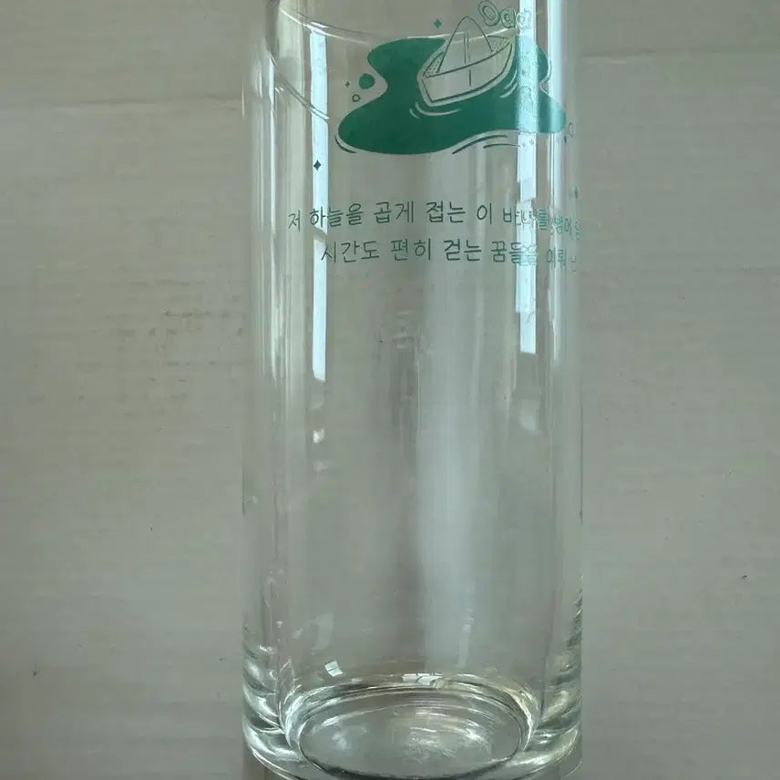 [BUNJANG] SHINee Unofficial Glass Cup Bundle Set / 샤이니 유리컵 비공식 굿즈 일괄