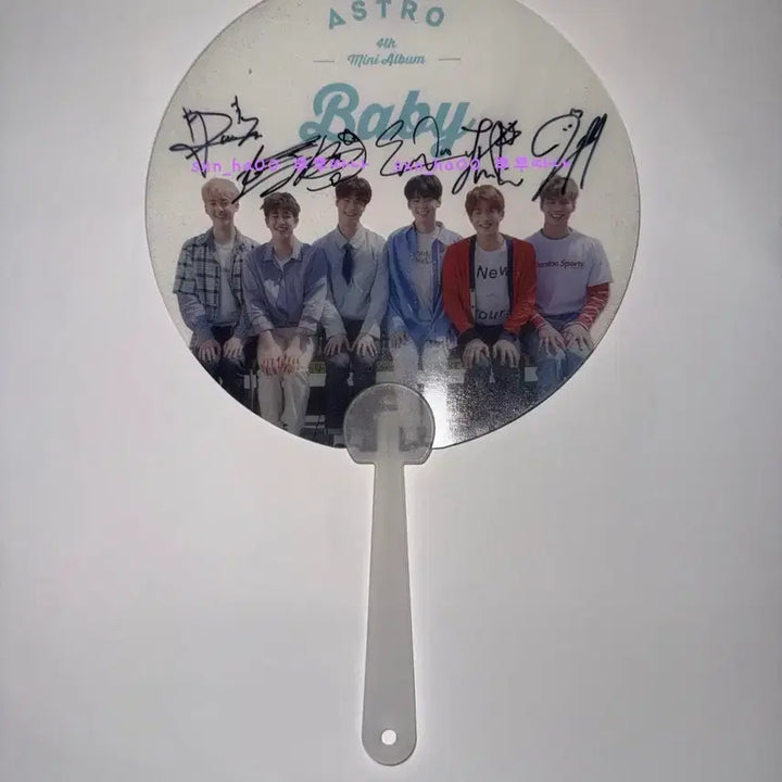 [BUNJANG] ASTRO Baby Official Music Show Signed Fan / 아스트로 베이비 공방 친필 싸인 부채