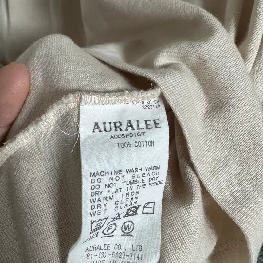 [BUNJANG] Auralee Long Sleeve T-shirt (Size 5) / 오라리 auralee 긴팔 티셔츠 5사이즈 (연핑크-베이지)
