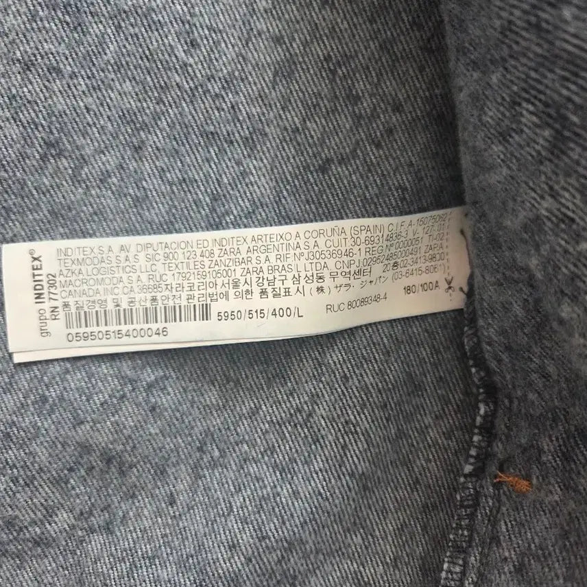 [BUNJANG] ZARA Denim Shirt Jacket / 자라 데님 셔츠자켓