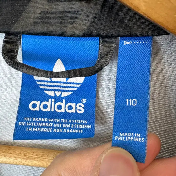 [BUNJANG] Adidas Vintage Firebird Pattern Track Top Jersey / [2XL] 아디다스 빈티지 파이어버드 패턴 트랙탑 져지