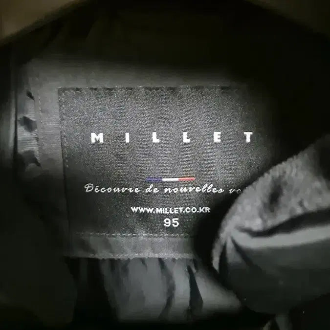 [BUNJANG] Millet Black Long Padded Jacket (Unisex) / 밀레 블랙 롱패딩(남여공용)