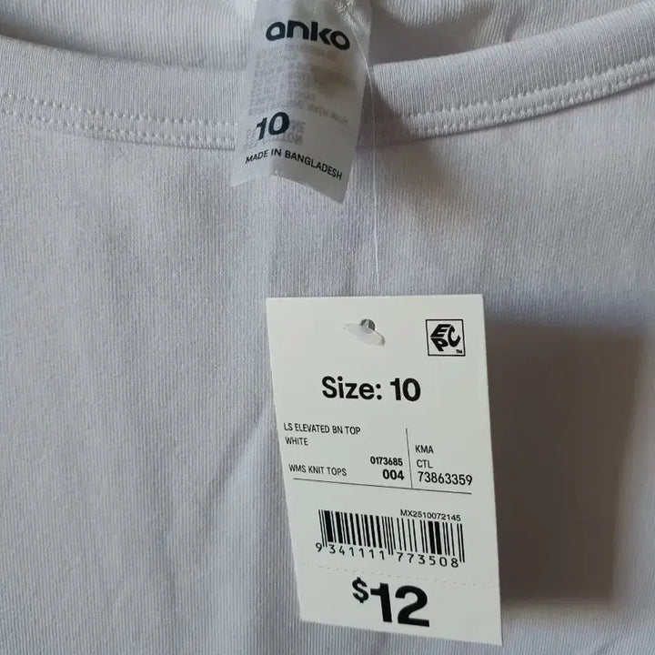 [BUNJANG] White Long Sleeve T-shirt / 면 95% 화이트 흰 색상 긴팔 티셔츠 새상품(55-66/ M95)