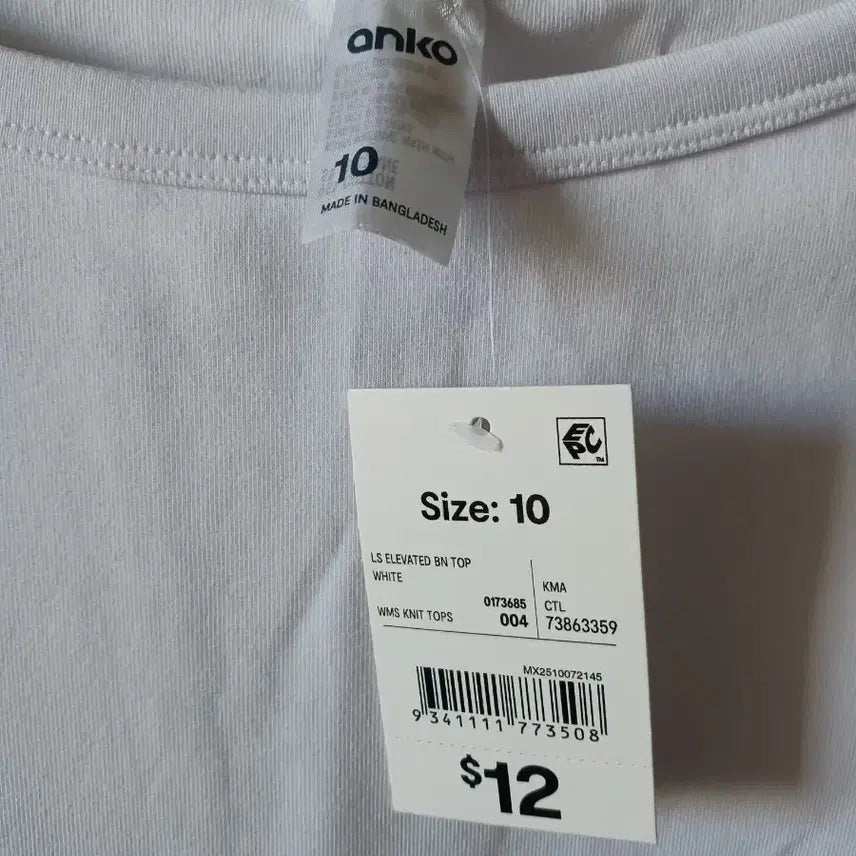 [BUNJANG] White Long Sleeve T-shirt / 면 95% 화이트 흰 색상 긴팔 티셔츠 새상품(55-66/ M95)