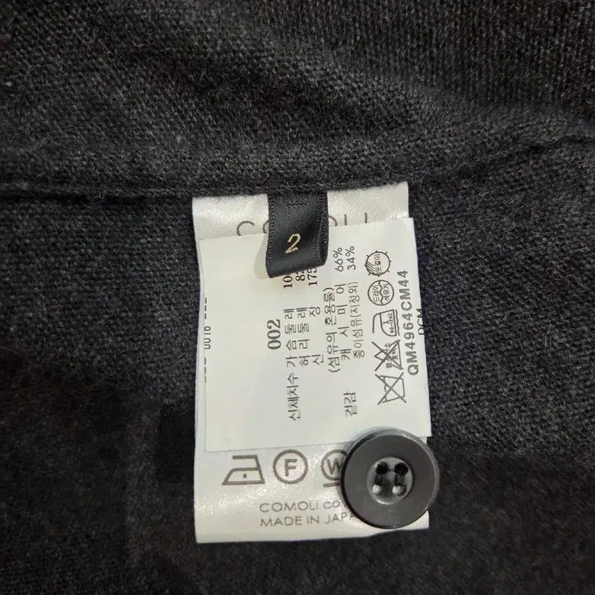 [BUNJANG] Comoli Cashmere Wash Shirt Jacket / [2] 코모리 24AW 캐시미어 와시 셔츠 자켓 A03-01006